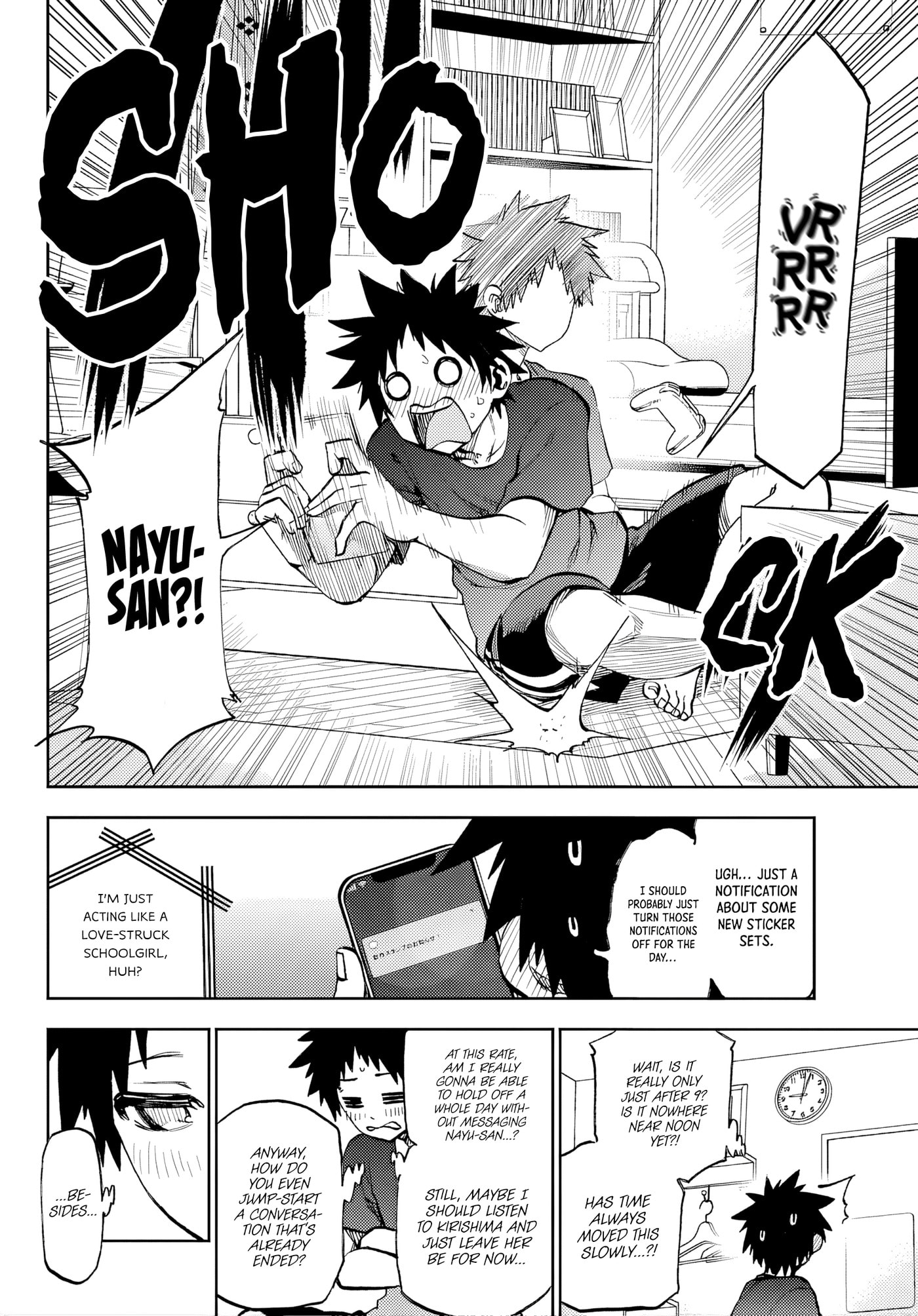 They Are Still Being Shaken This Morning. Chapter 47 page 6 - 