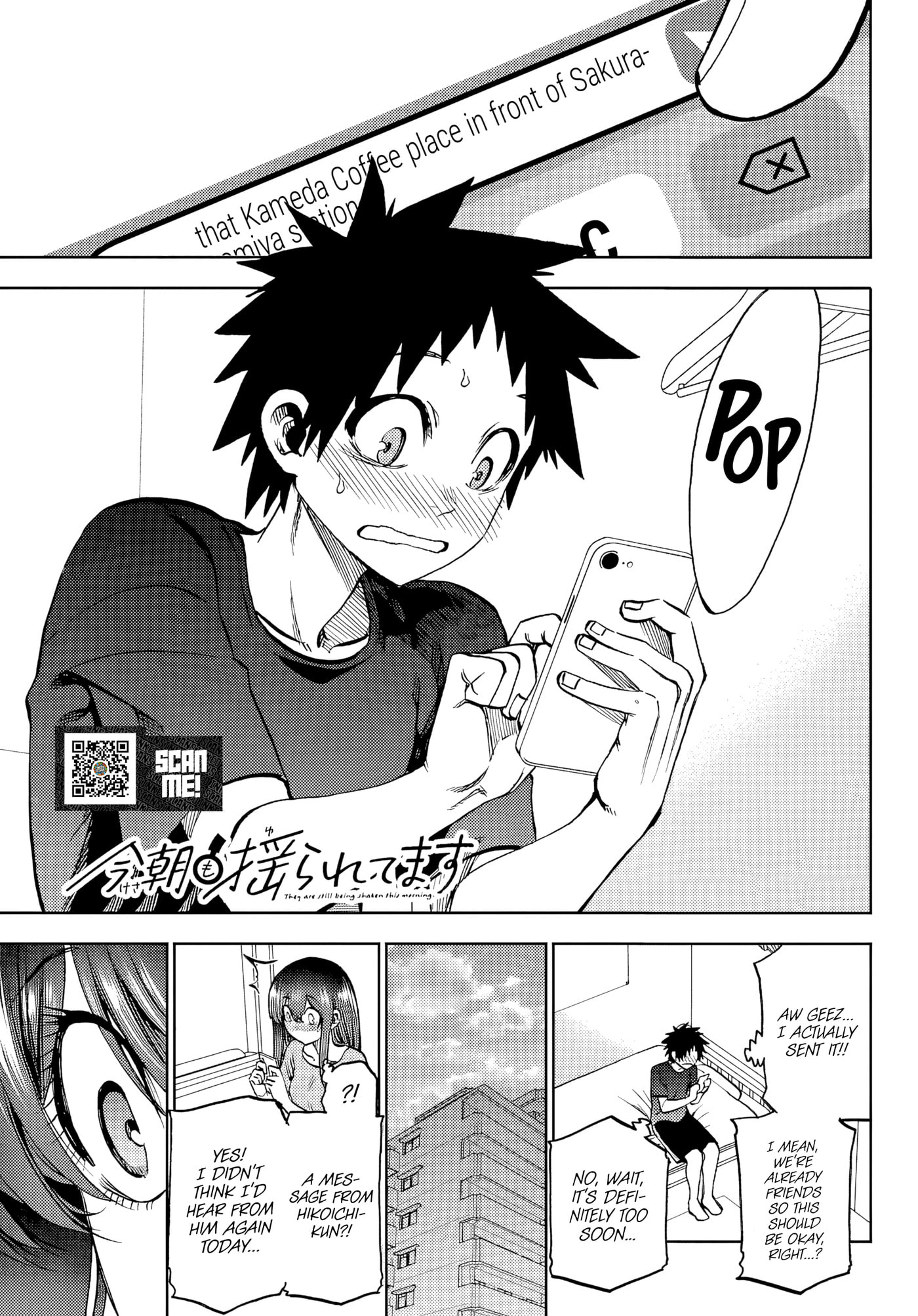 They Are Still Being Shaken This Morning. Chapter 48 page 1 - 
