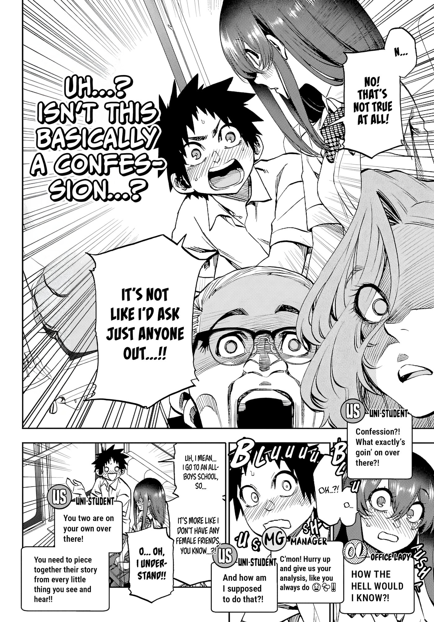 They Are Still Being Shaken This Morning. Chapter 48 page 12 - 