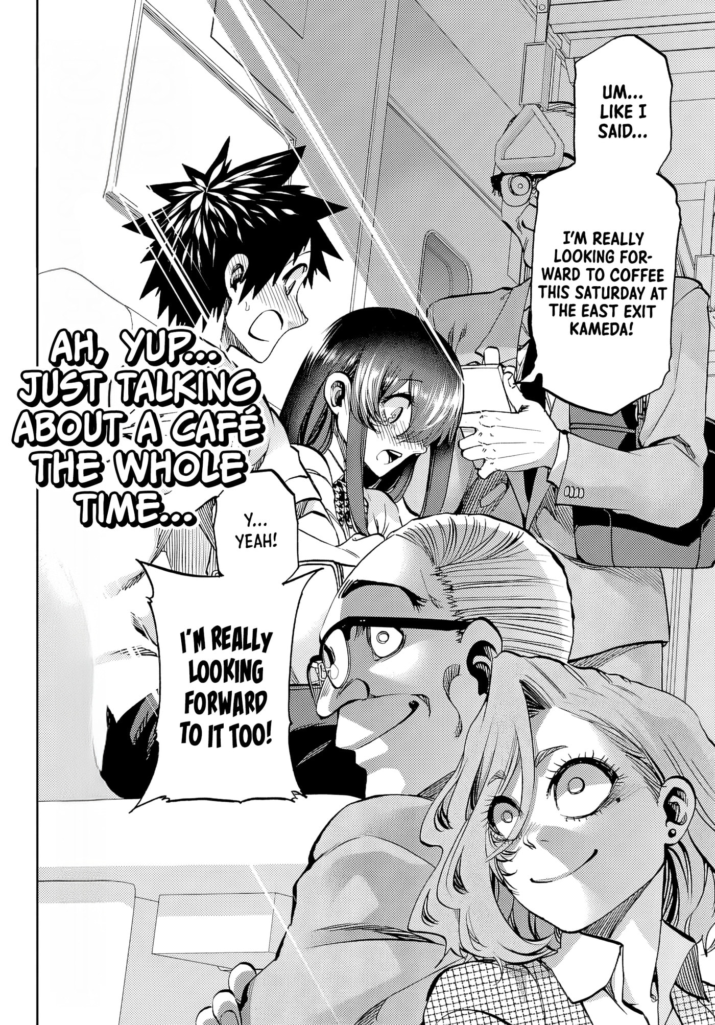 They Are Still Being Shaken This Morning. Chapter 48 page 16 - 