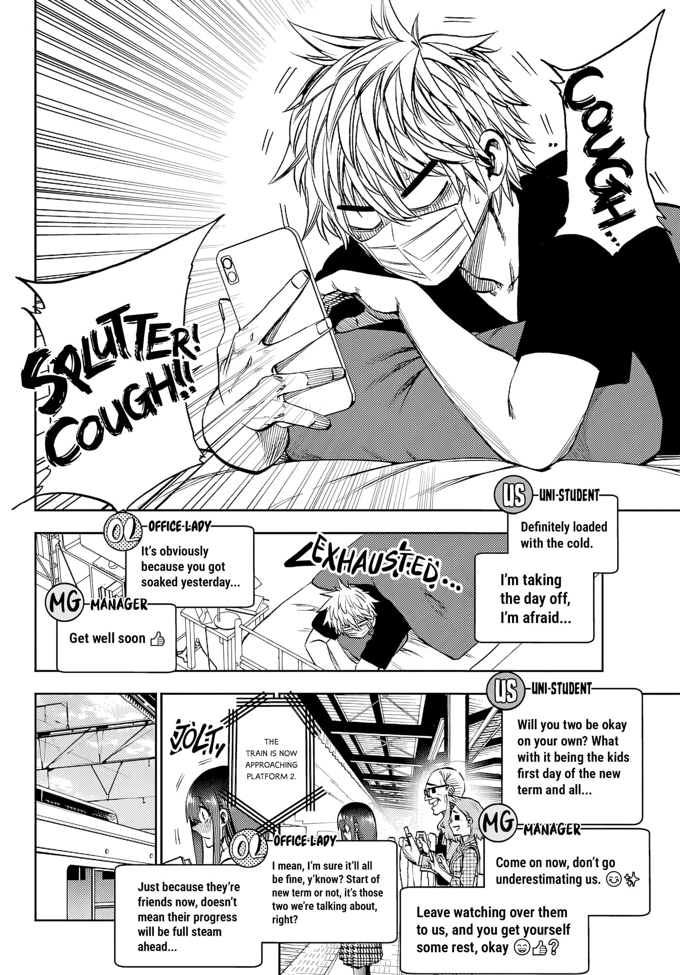 They Are Still Being Shaken This Morning. Chapter 48 page 4 - 