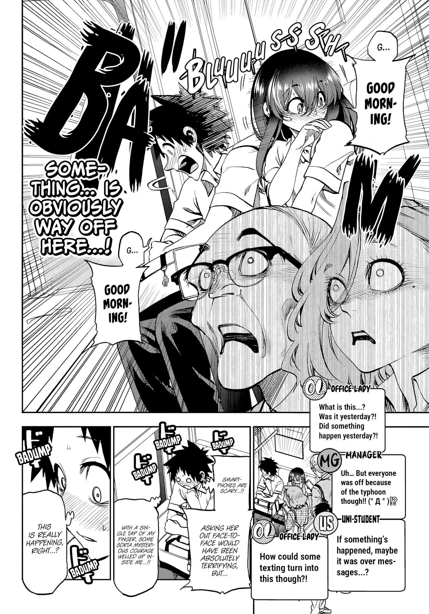 They Are Still Being Shaken This Morning. Chapter 48 page 6 - 