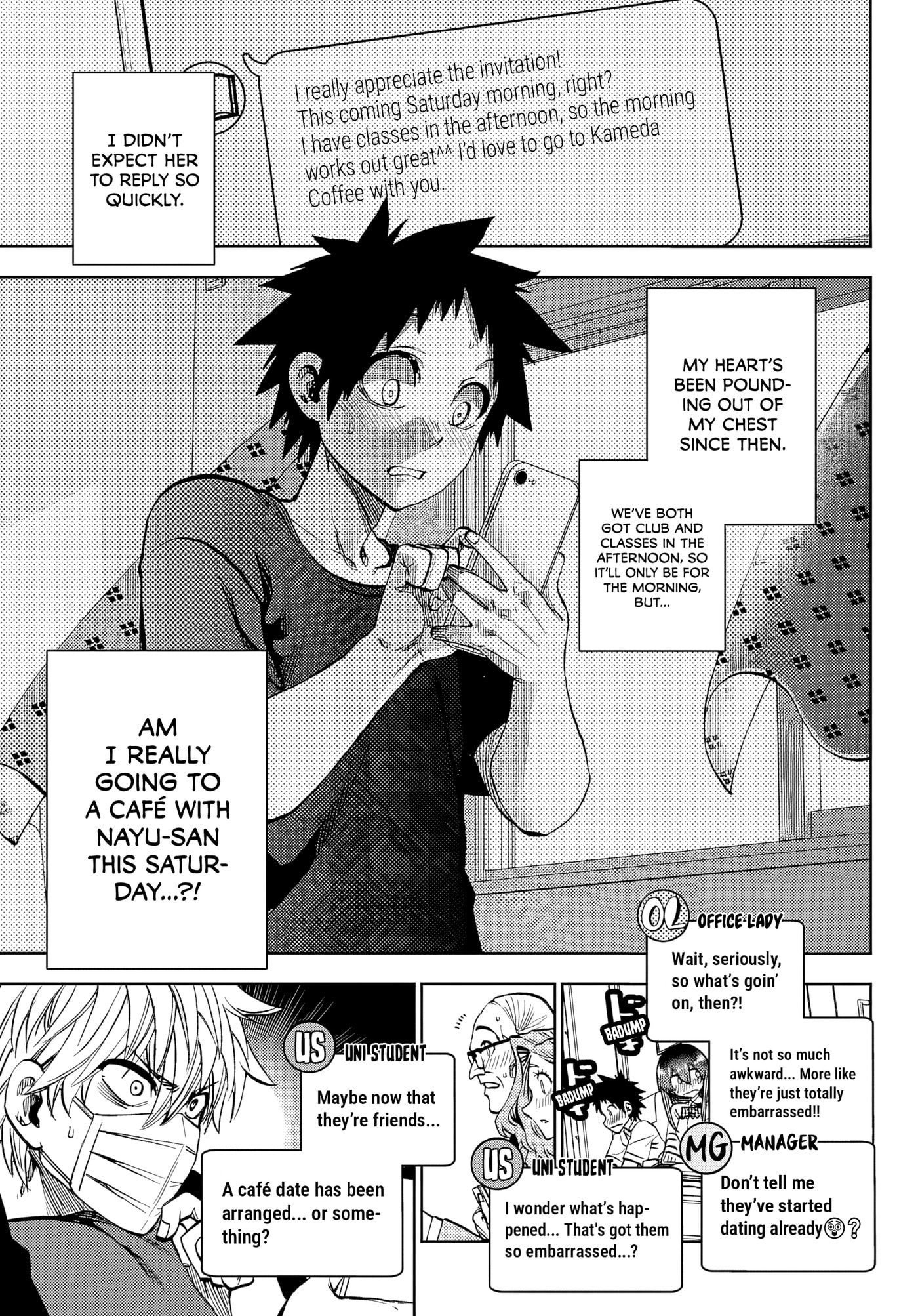 They Are Still Being Shaken This Morning. Chapter 48 page 7 - 