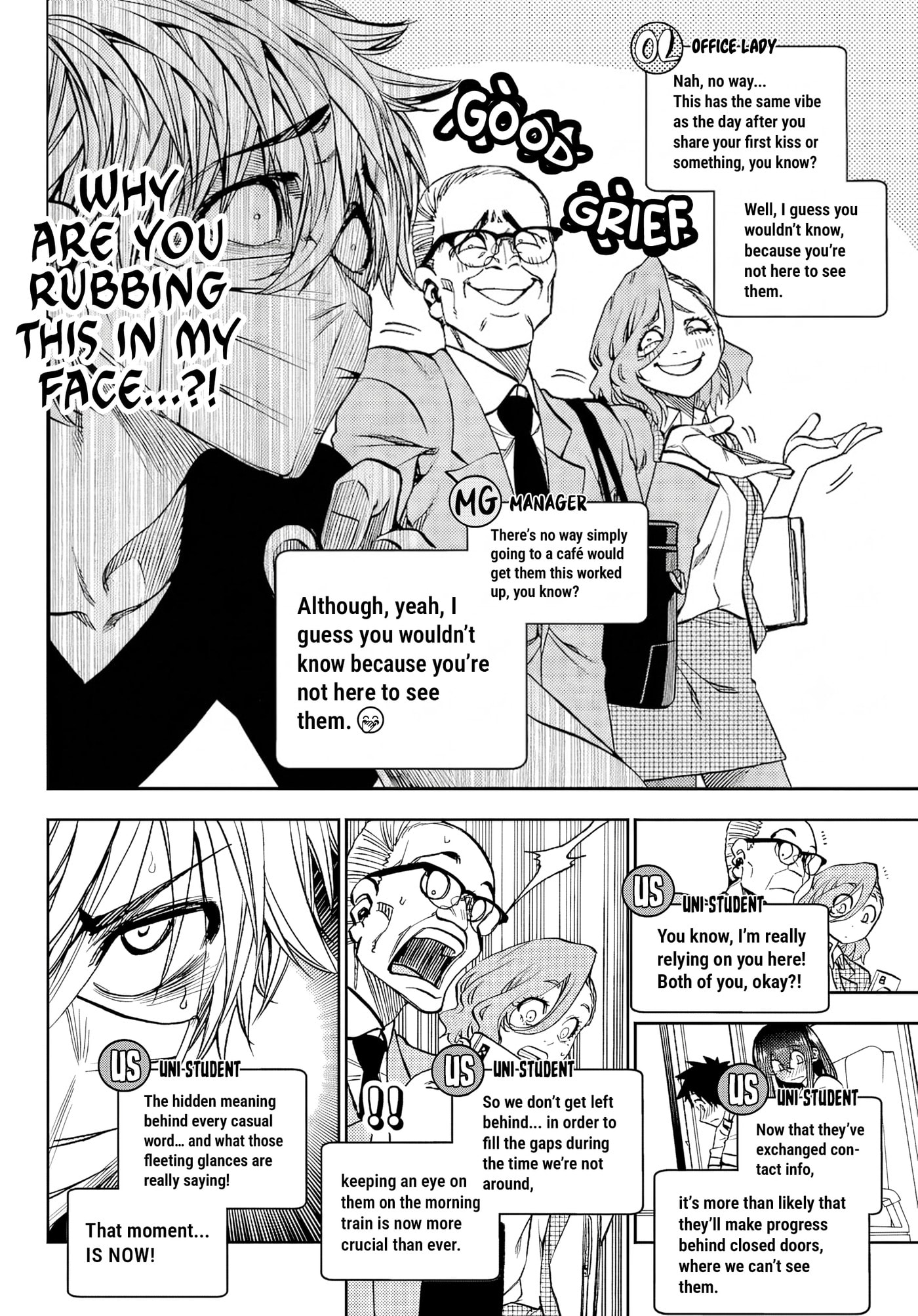 They Are Still Being Shaken This Morning. Chapter 48 page 8 - 