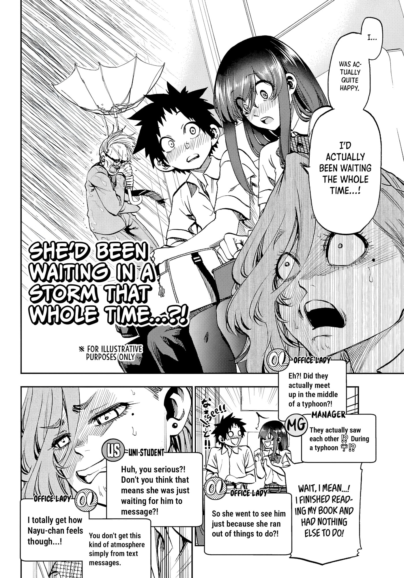 They Are Still Being Shaken This Morning. Chapter 48 page 10 - 