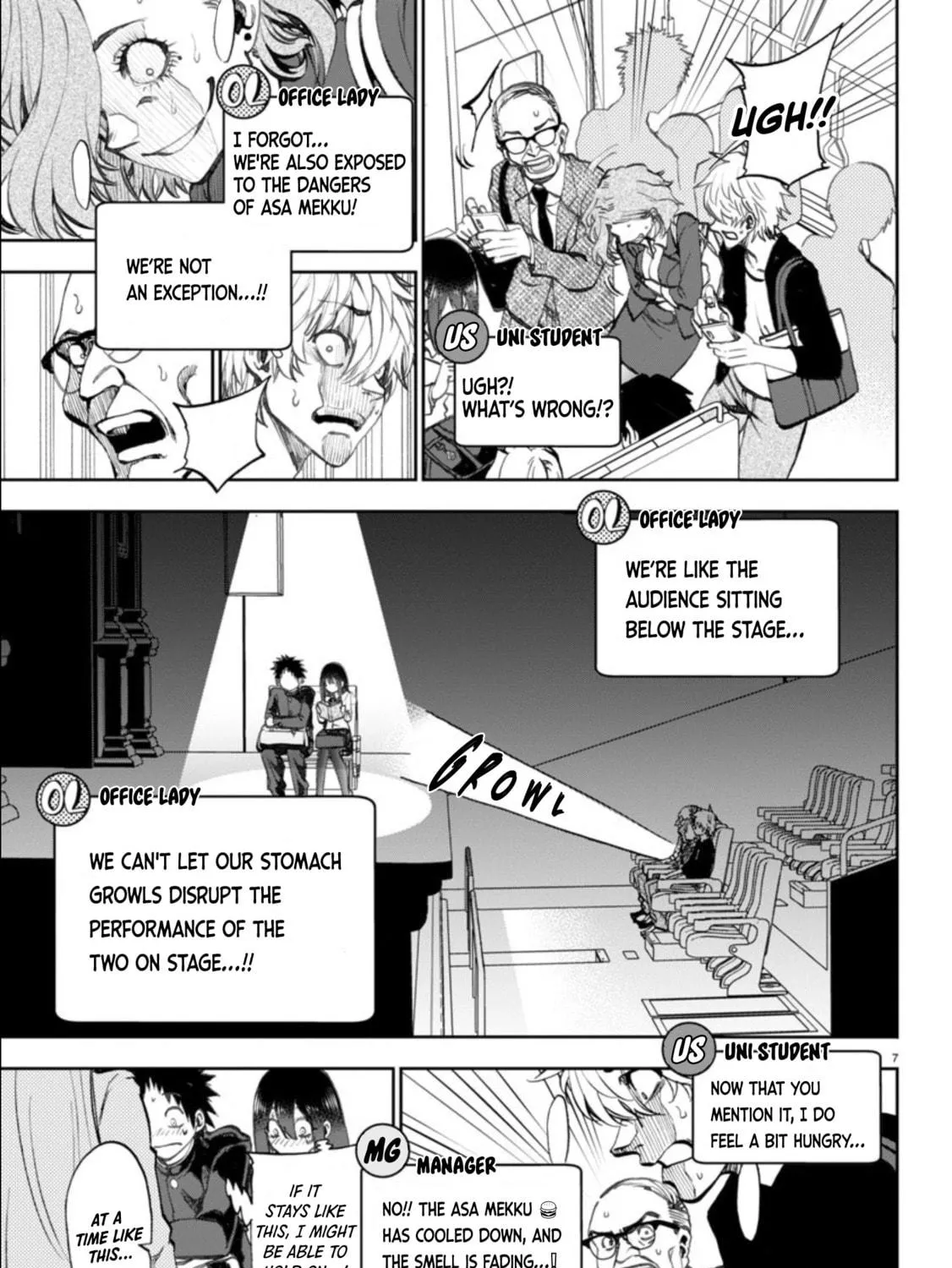 They Are Still Being Shaken This Morning. Chapter 5 page 15 - 