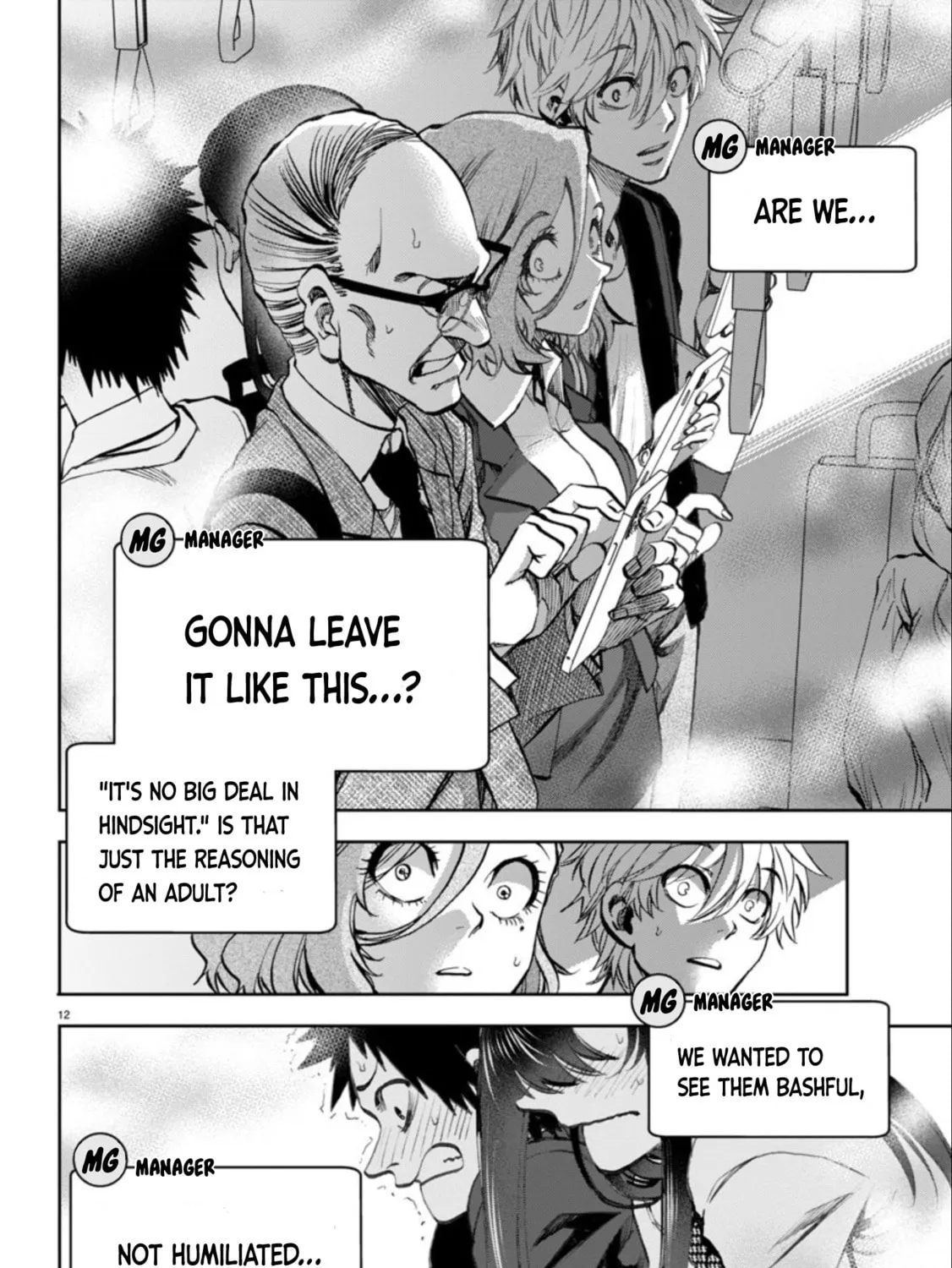 They Are Still Being Shaken This Morning. Chapter 5 page 25 - 