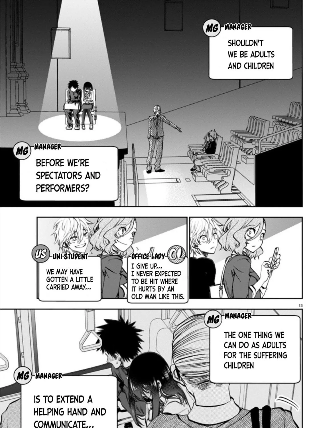 They Are Still Being Shaken This Morning. Chapter 5 page 27 - 