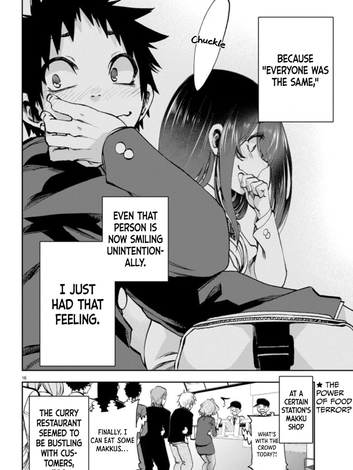 They Are Still Being Shaken This Morning. Chapter 5 page 33 - 