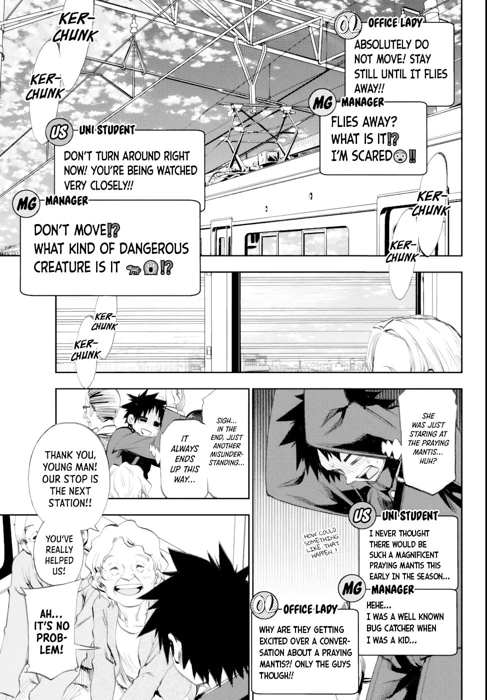 They Are Still Being Shaken This Morning. Chapter 6 page 14 - 