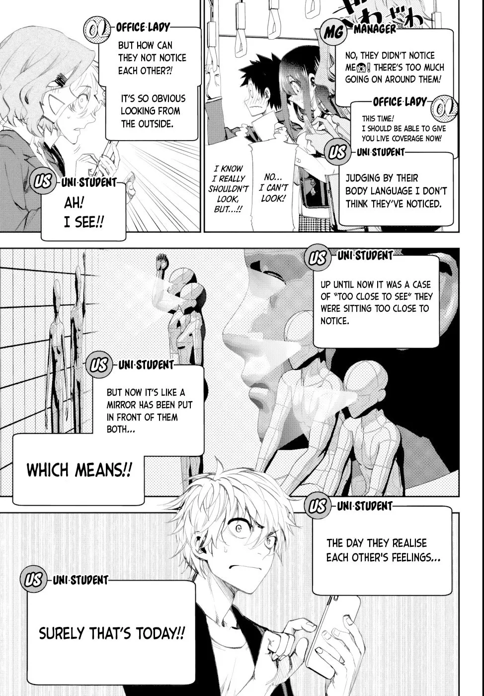 They Are Still Being Shaken This Morning. Chapter 6 page 8 - 