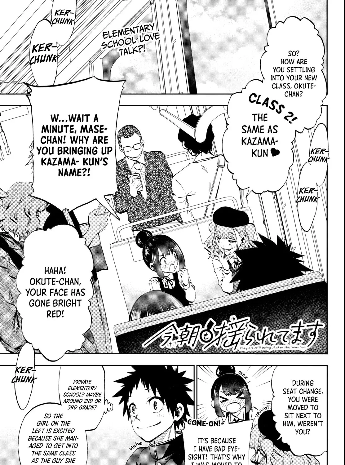 They Are Still Being Shaken This Morning. Chapter 7 page 1 - 
