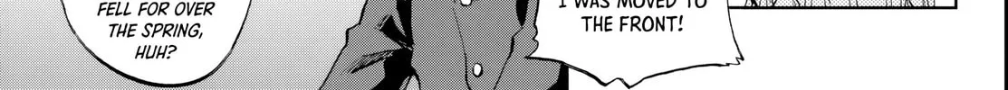 They Are Still Being Shaken This Morning. Chapter 7 page 2 - 