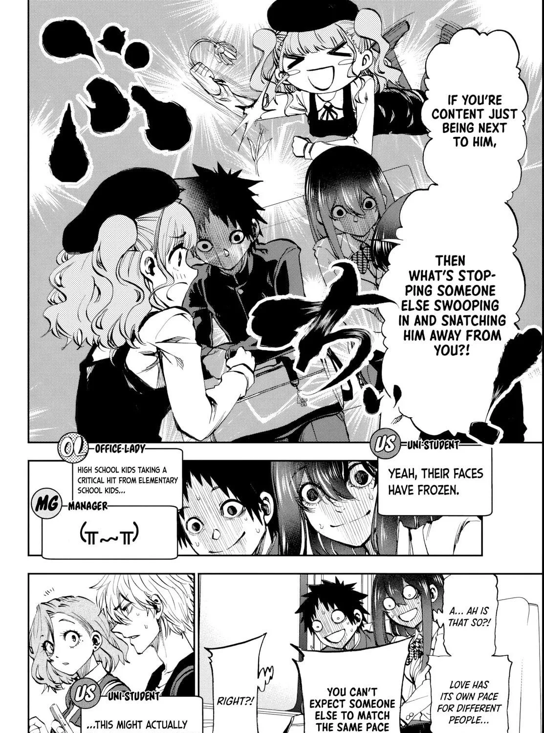 They Are Still Being Shaken This Morning. Chapter 7 page 11 - 