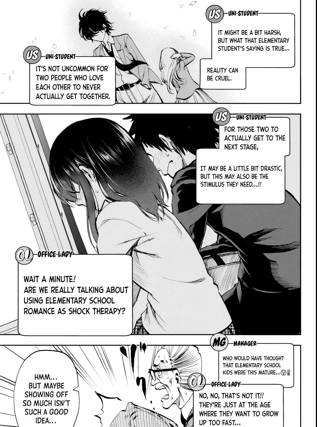 They Are Still Being Shaken This Morning. Chapter 7 page 13 - 