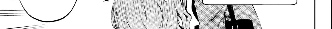 They Are Still Being Shaken This Morning. Chapter 7 page 14 - 