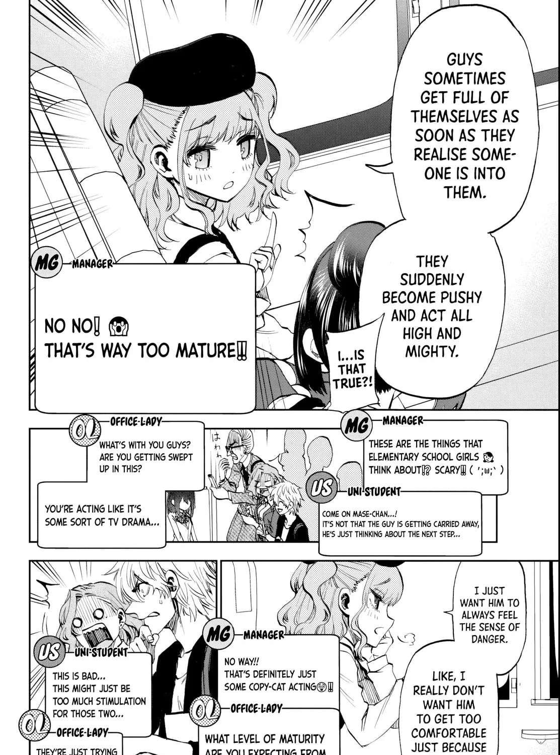 They Are Still Being Shaken This Morning. Chapter 7 page 15 - 