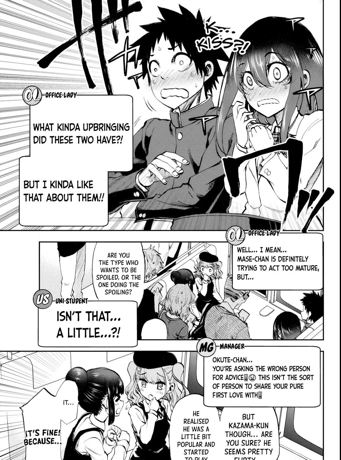 They Are Still Being Shaken This Morning. Chapter 7 page 17 - 