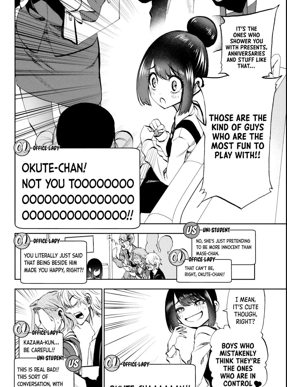 They Are Still Being Shaken This Morning. Chapter 7 page 19 - 