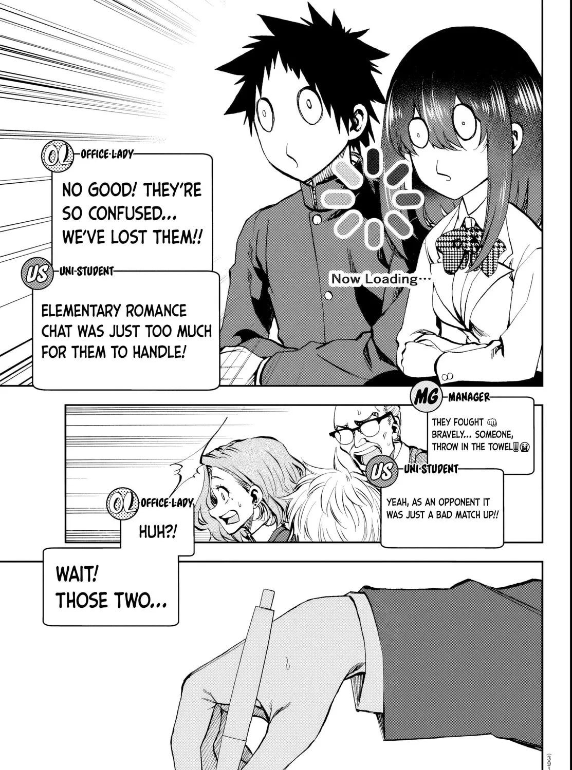 They Are Still Being Shaken This Morning. Chapter 7 page 21 - 