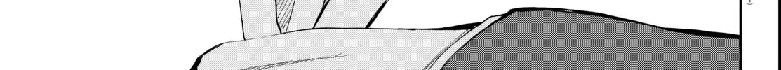 They Are Still Being Shaken This Morning. Chapter 7 page 22 - 