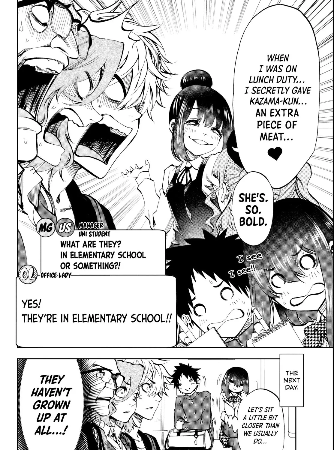 They Are Still Being Shaken This Morning. Chapter 7 page 31 - 