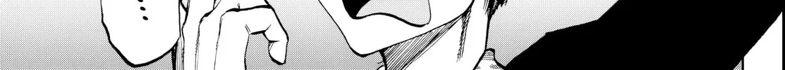 They Are Still Being Shaken This Morning. Chapter 8 page 2 - 