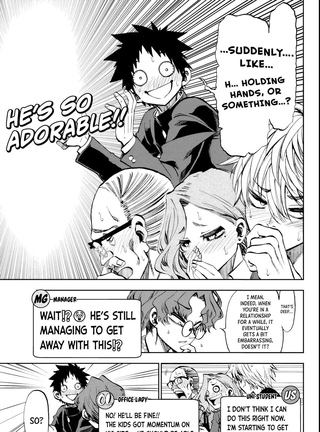 They Are Still Being Shaken This Morning. Chapter 8 page 17 - 