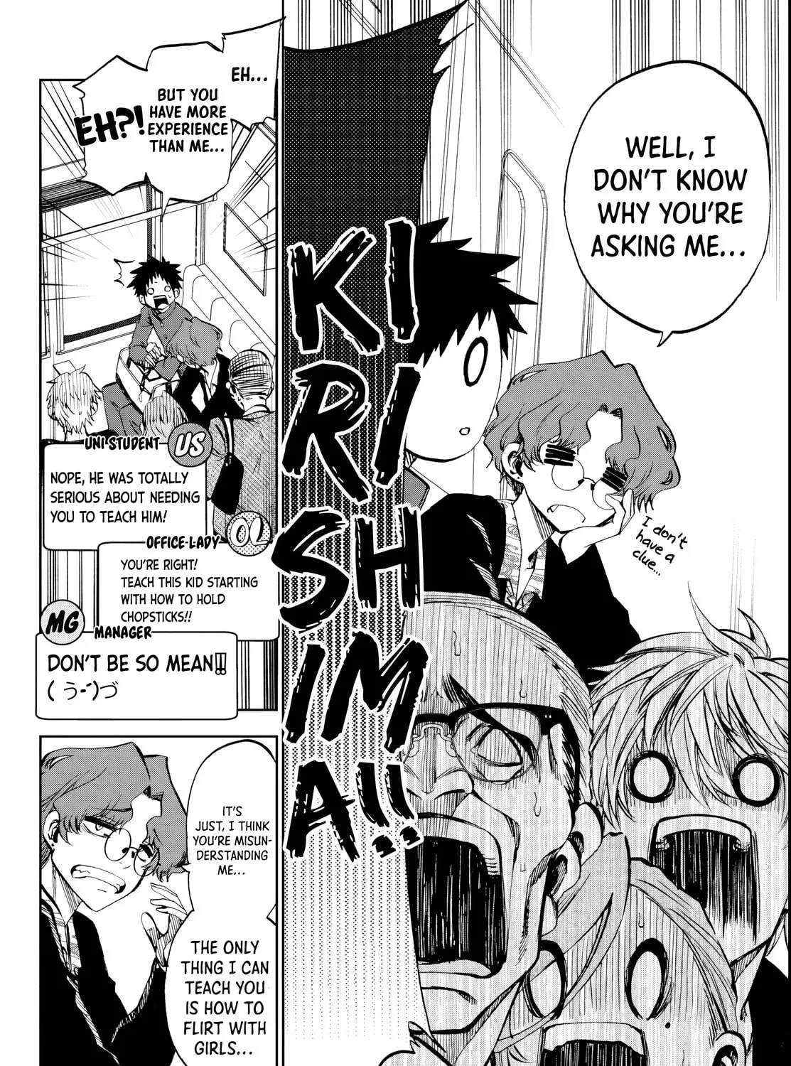 They Are Still Being Shaken This Morning. Chapter 8 page 27 - 
