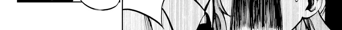 They Are Still Being Shaken This Morning. Chapter 8 page 28 - 