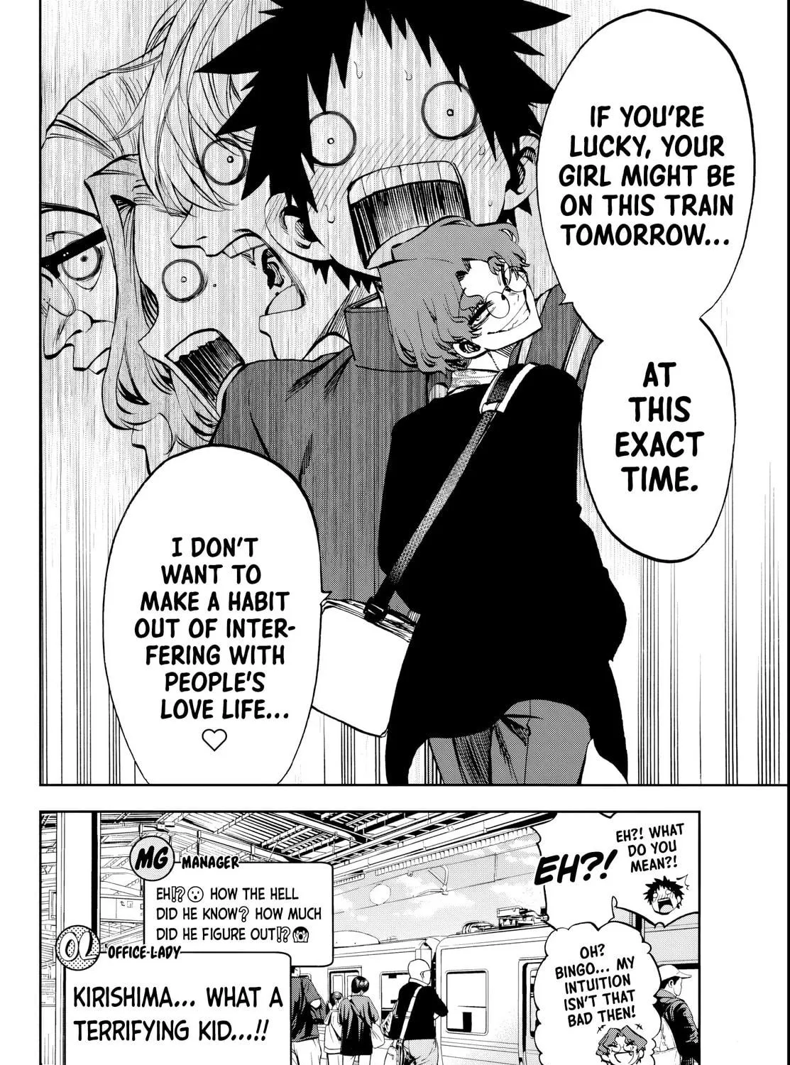 They Are Still Being Shaken This Morning. Chapter 8 page 35 - 