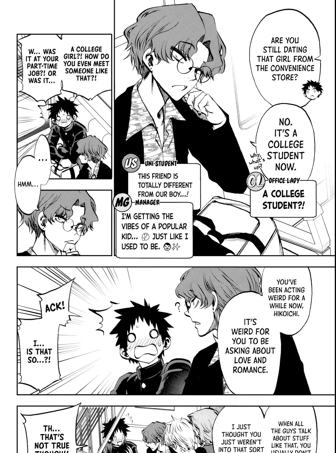 They Are Still Being Shaken This Morning. Chapter 8 page 7 - 