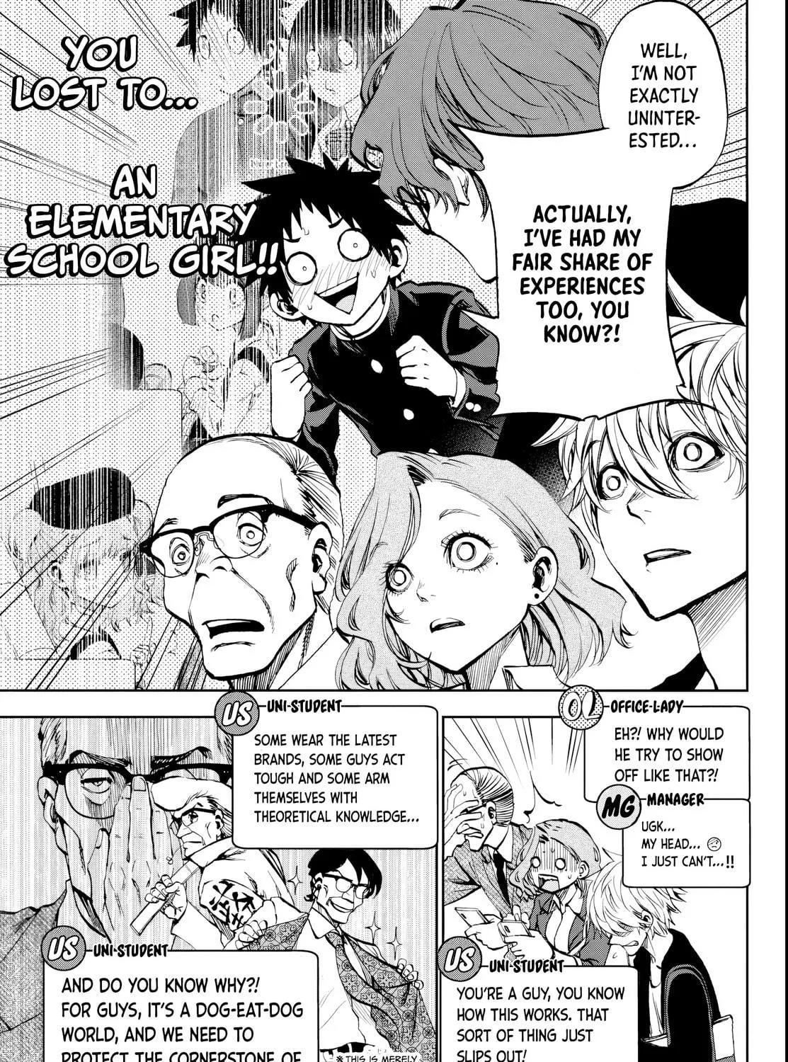 They Are Still Being Shaken This Morning. Chapter 8 page 9 - 