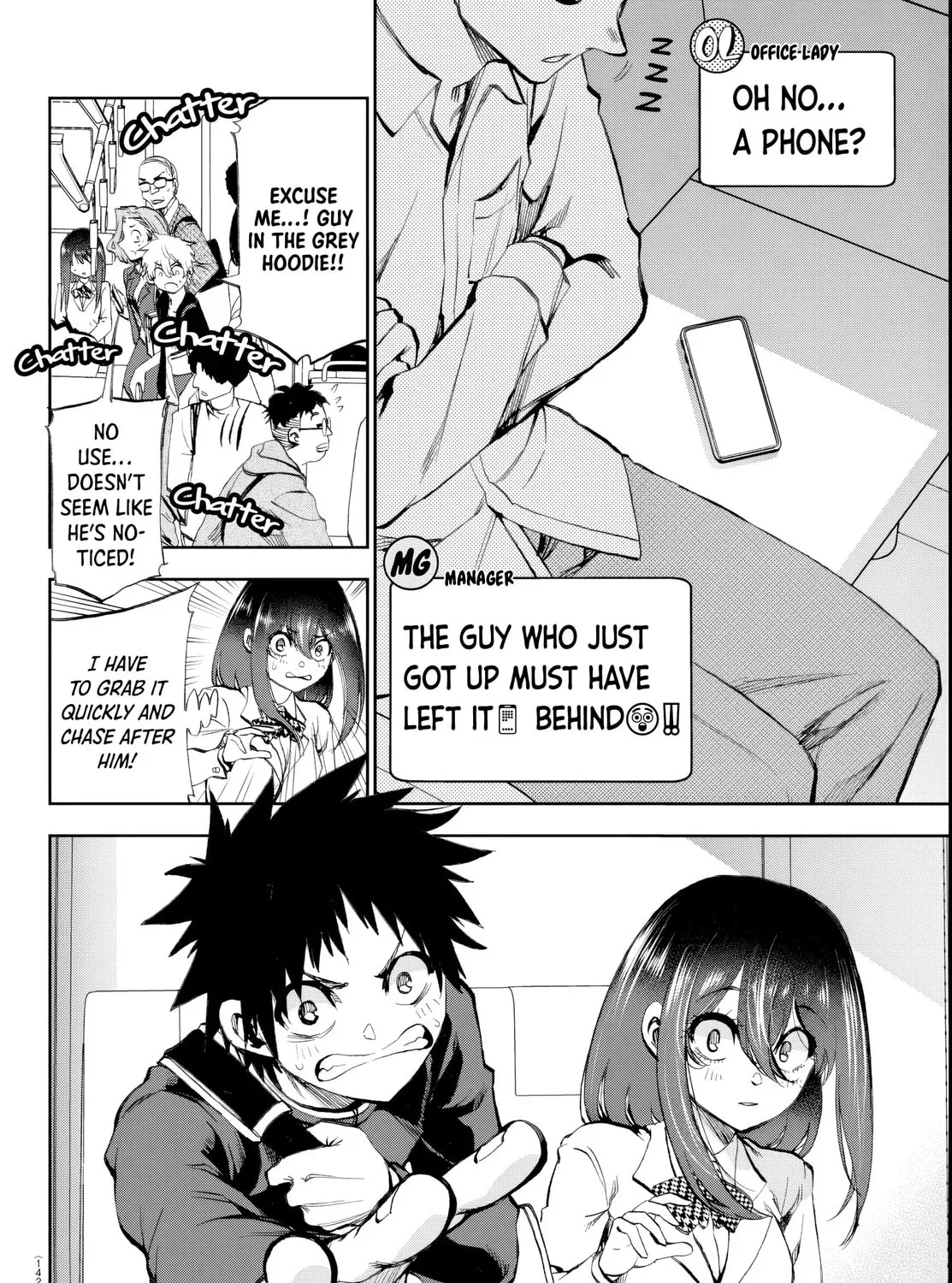 They Are Still Being Shaken This Morning. Chapter 9 page 3 - 