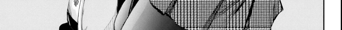 They Are Still Being Shaken This Morning. Chapter 9 page 26 - 
