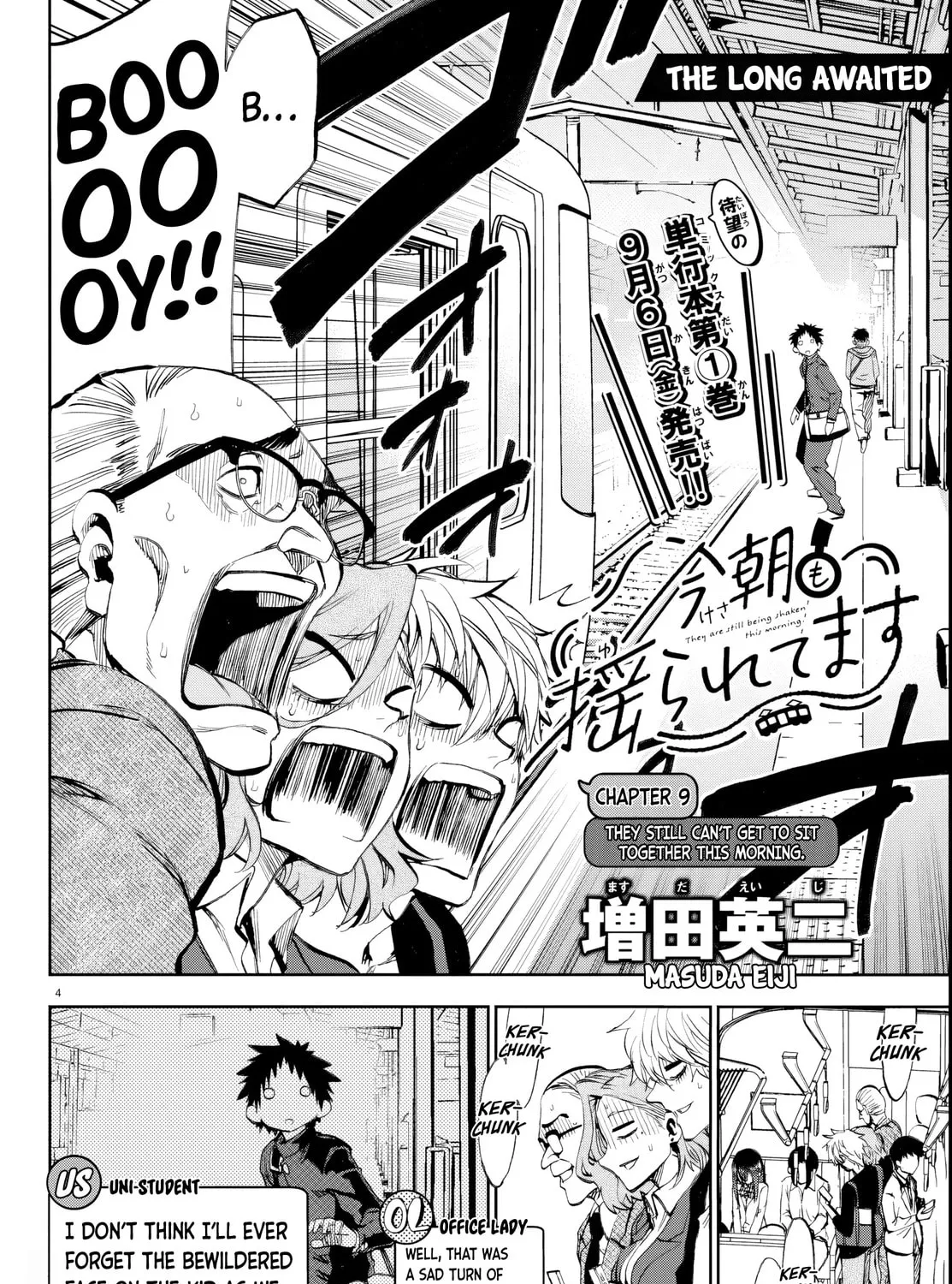 They Are Still Being Shaken This Morning. Chapter 9 page 7 - 