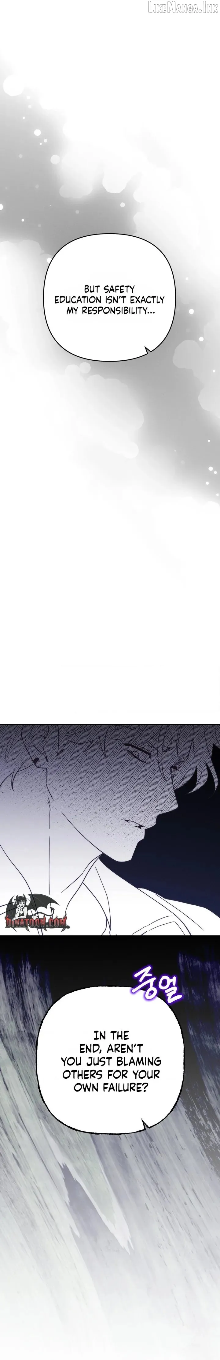 They Lived Happily Ever After Chapter 26 page 11 - 