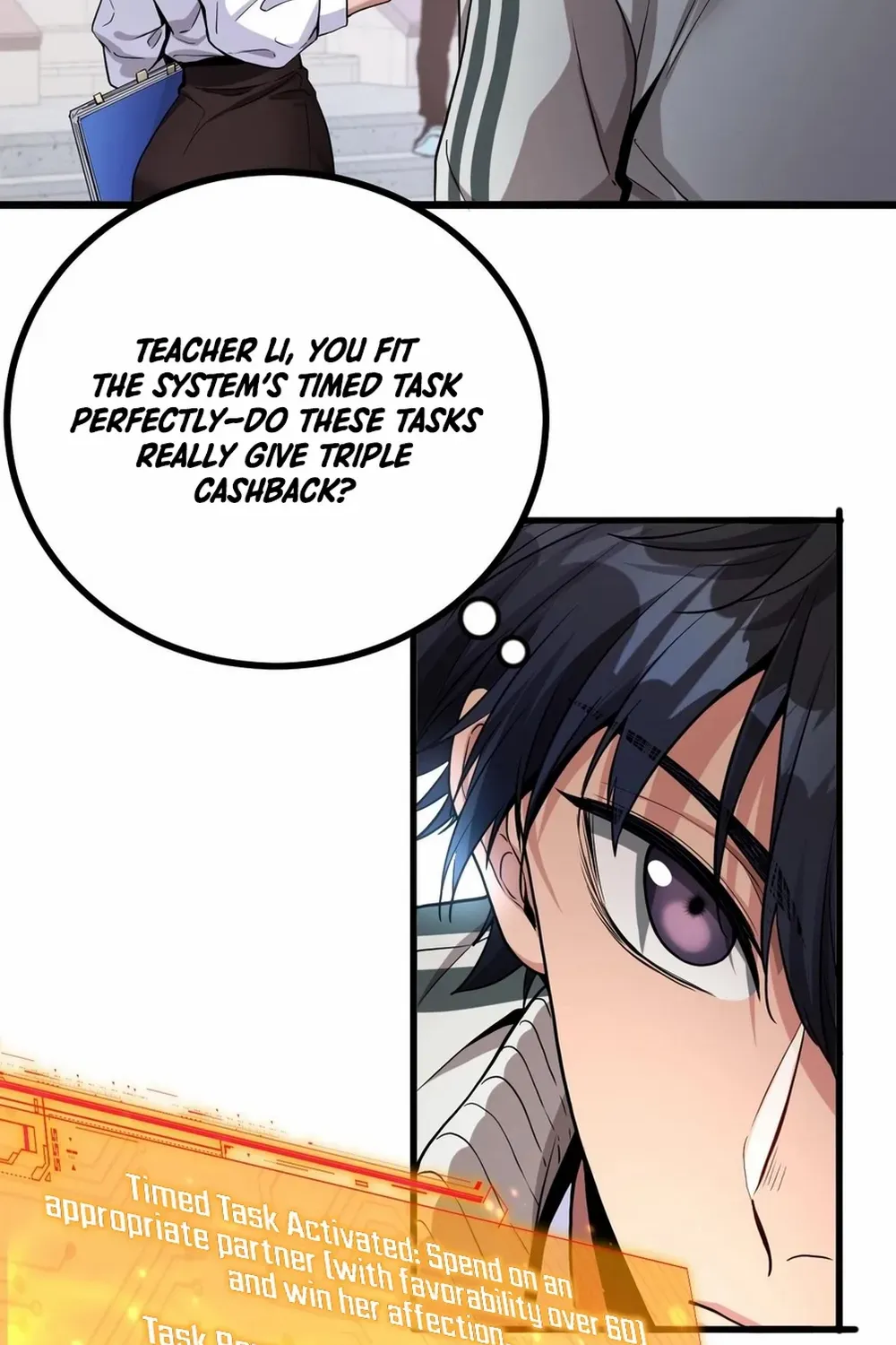 They Offered Their Loyalty to Me After I Obtained Financial Freedom Chapter 1 page 72 - 