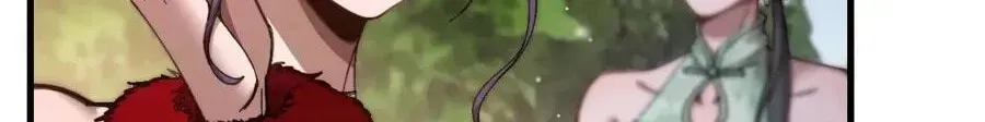 They Offered Their Loyalty to Me After I Obtained Financial Freedom Chapter 103 page 6 - 