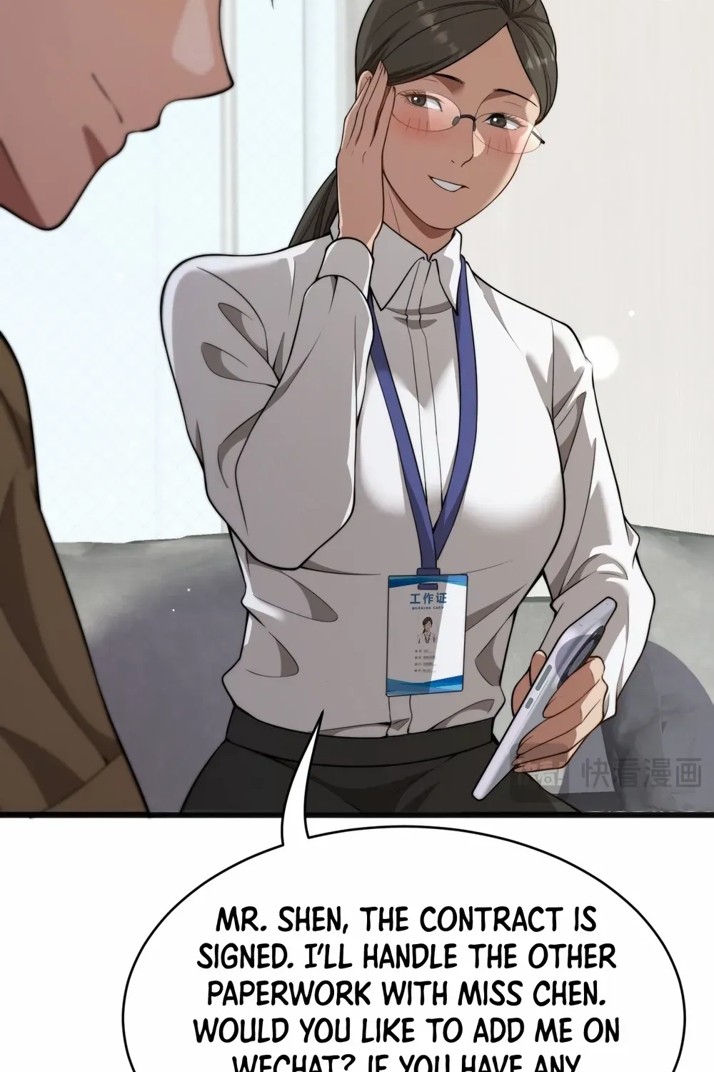 They Offered Their Loyalty to Me After I Obtained Financial Freedom Chapter 12 page 12 - 
