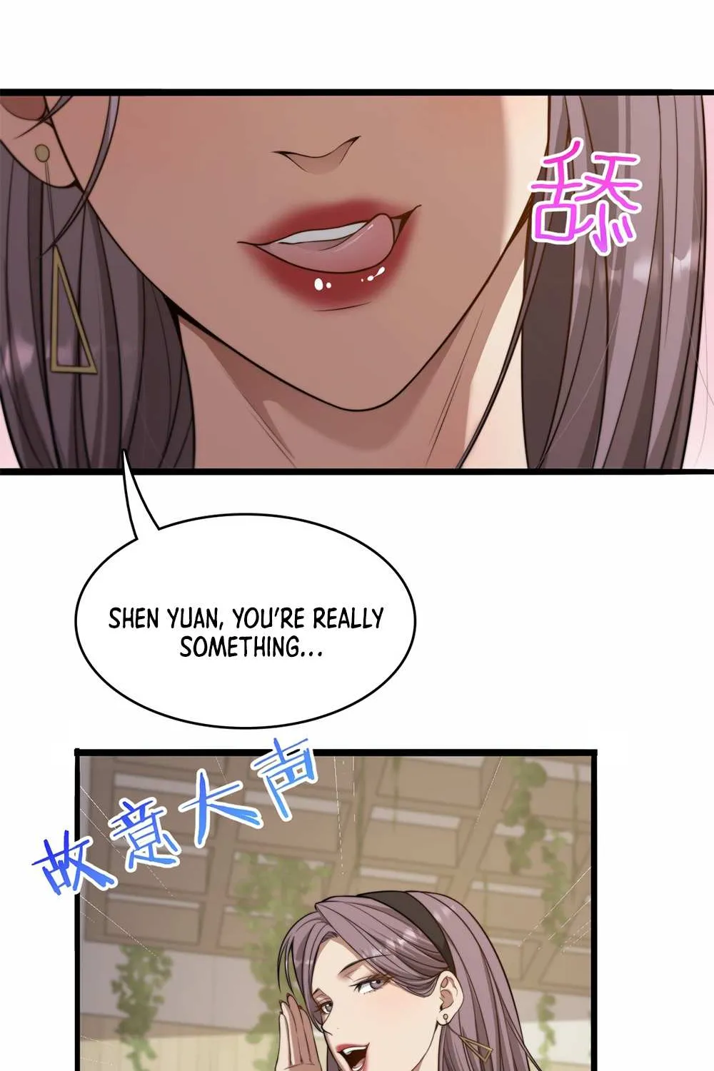 They Offered Their Loyalty to Me After I Obtained Financial Freedom Chapter 13 page 52 - 