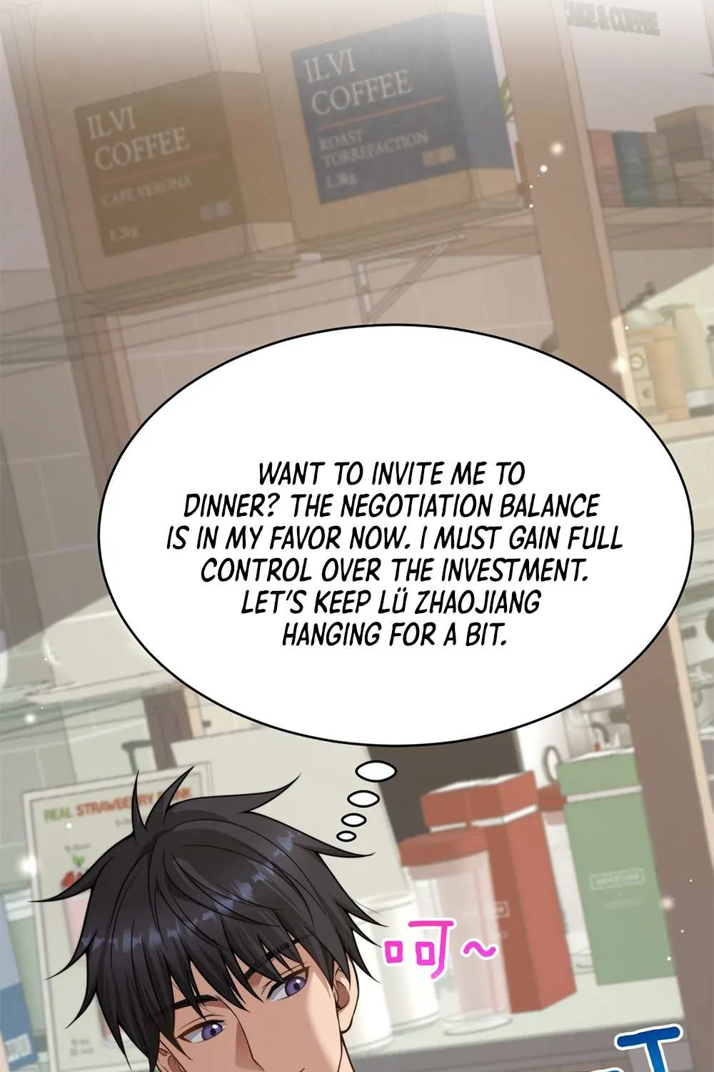 They Offered Their Loyalty to Me After I Obtained Financial Freedom Chapter 14 page 9 - 