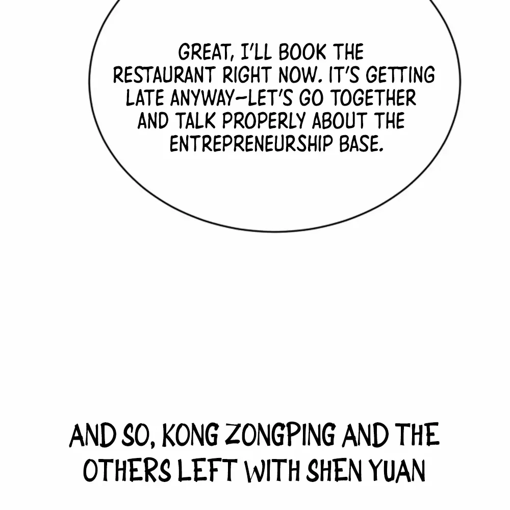They Offered Their Loyalty to Me After I Obtained Financial Freedom Chapter 16 page 33 - 