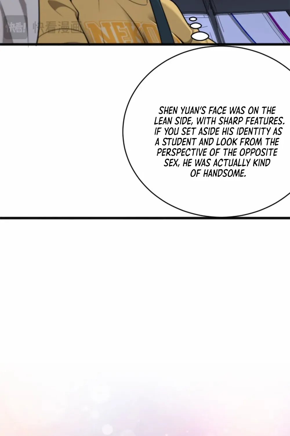 They Offered Their Loyalty to Me After I Obtained Financial Freedom Chapter 16 page 63 - 