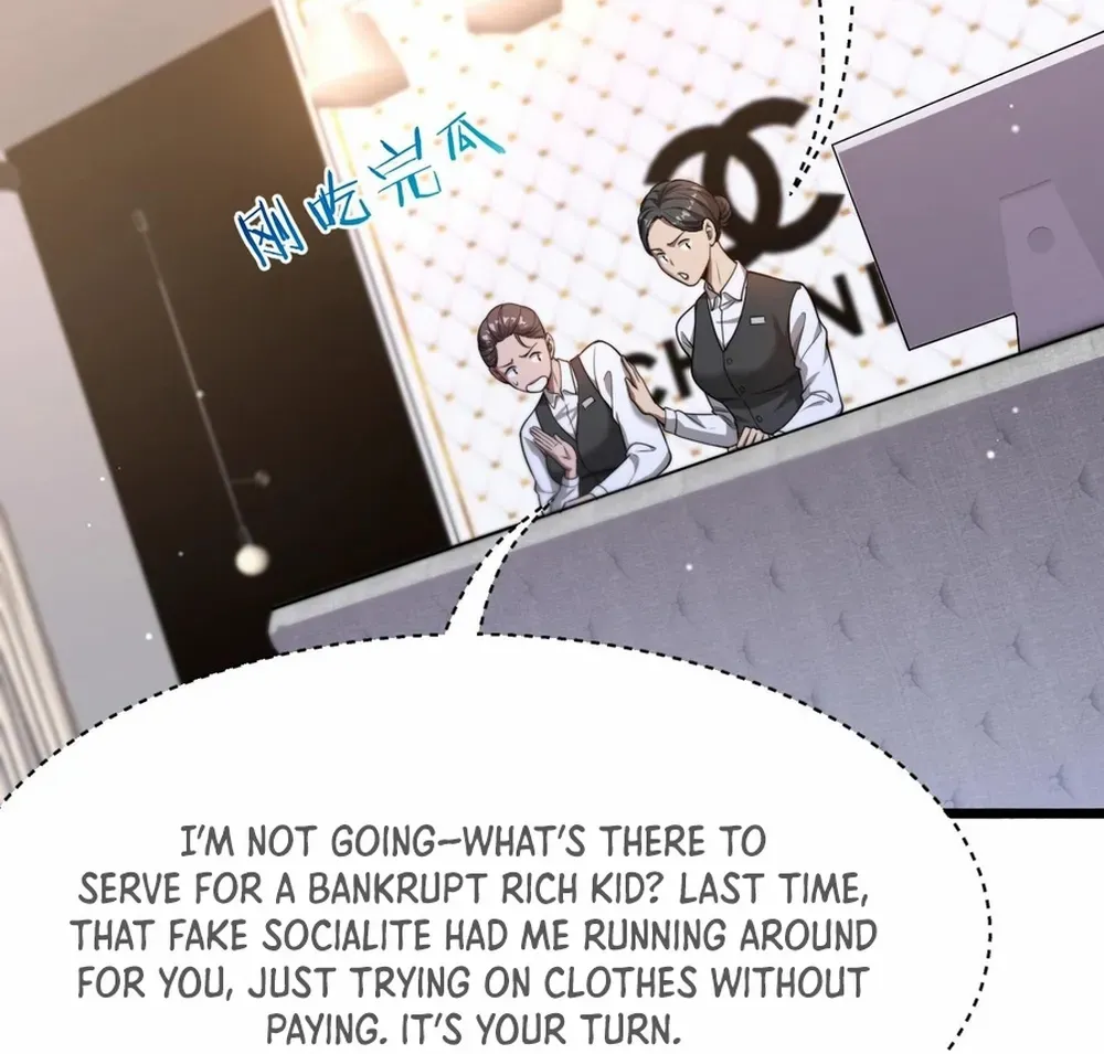 They Offered Their Loyalty to Me After I Obtained Financial Freedom Chapter 2 page 79 - 