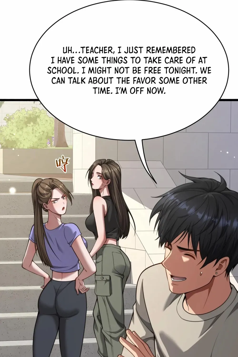 They Offered Their Loyalty to Me After I Obtained Financial Freedom Chapter 3 page 78 - 