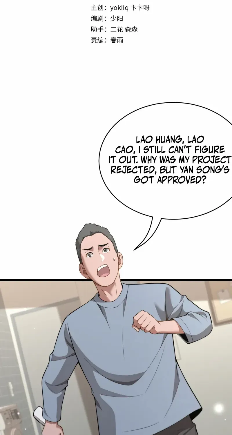 They Offered Their Loyalty to Me After I Obtained Financial Freedom Chapter 48 page 4 - 