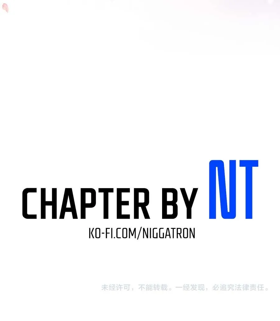 They Offered Their Loyalty to Me After I Obtained Financial Freedom Chapter 51 page 69 - 