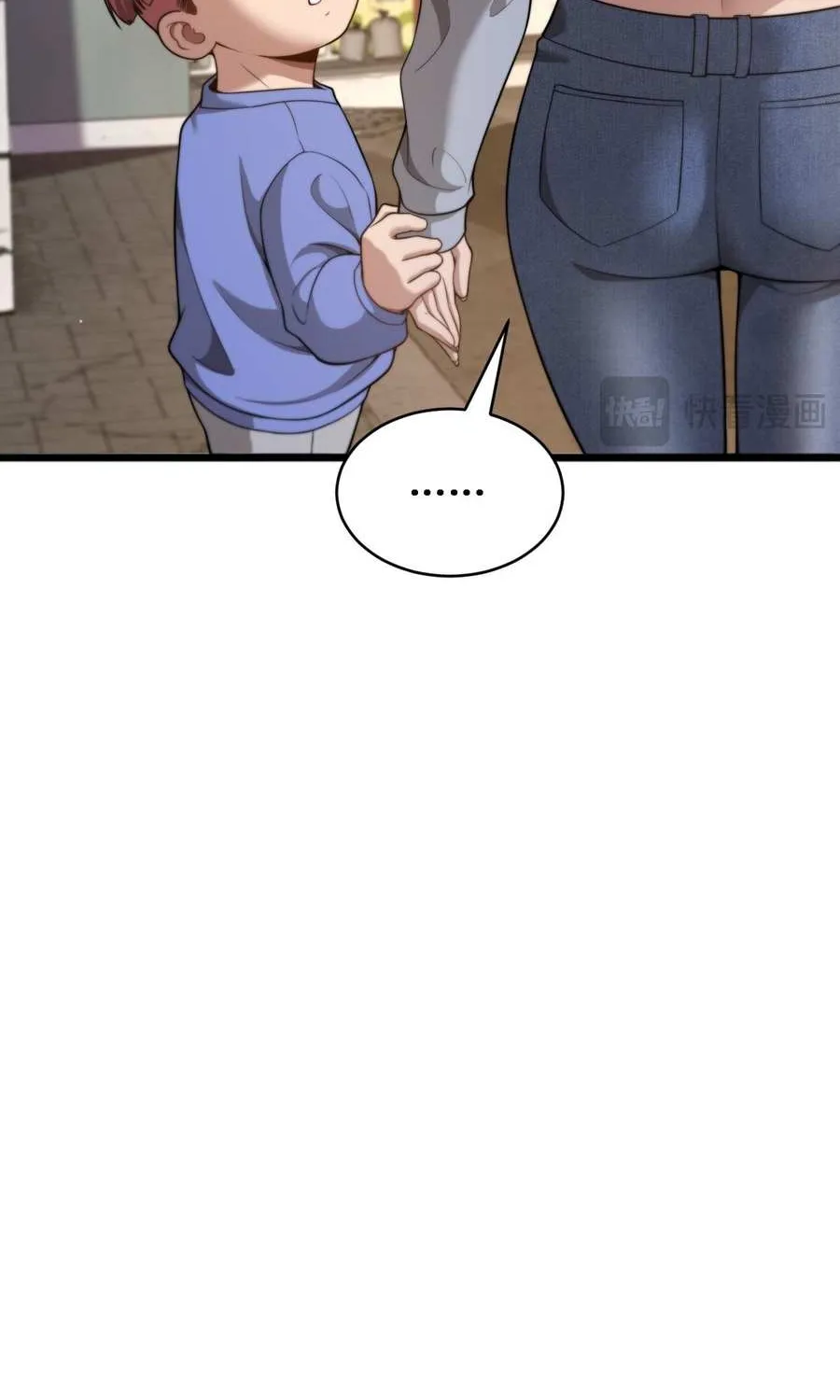 They Offered Their Loyalty to Me After I Obtained Financial Freedom Chapter 51 page 9 - 