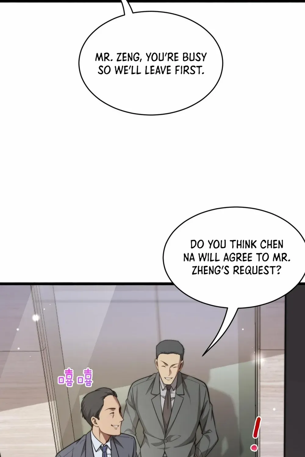 They Offered Their Loyalty to Me After I Obtained Financial Freedom Chapter 6 page 37 - 